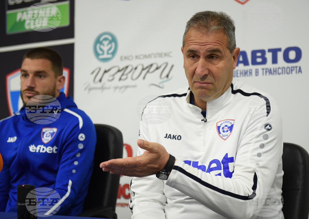 Варна - Спартак Варна - пресконференция