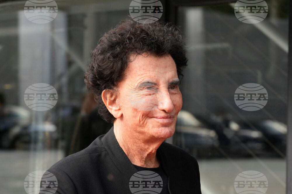 Френската полиция претърси Института за арабския свят в рамките на разследването, свързано с досиетата "Епстийн", срещу Жак Ланг