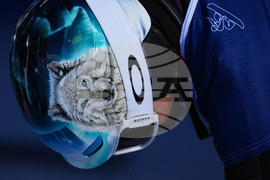 Milan Cortina Olympics Snowboard