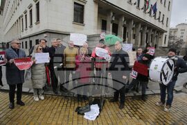 Коалиция „Левицата!“ - акция