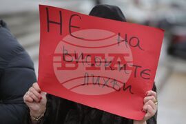 Коалиция „Левицата!“ - акция