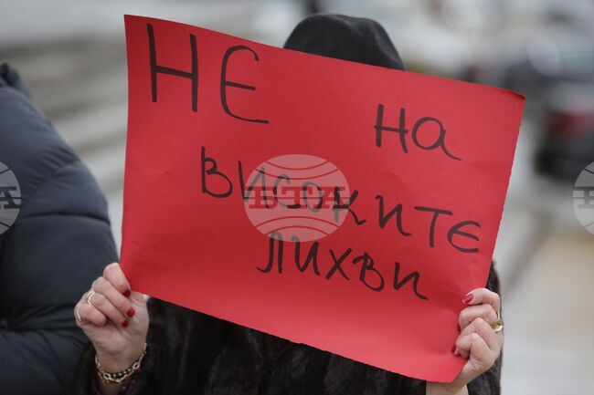 Коалиция „Левицата!“ - акция