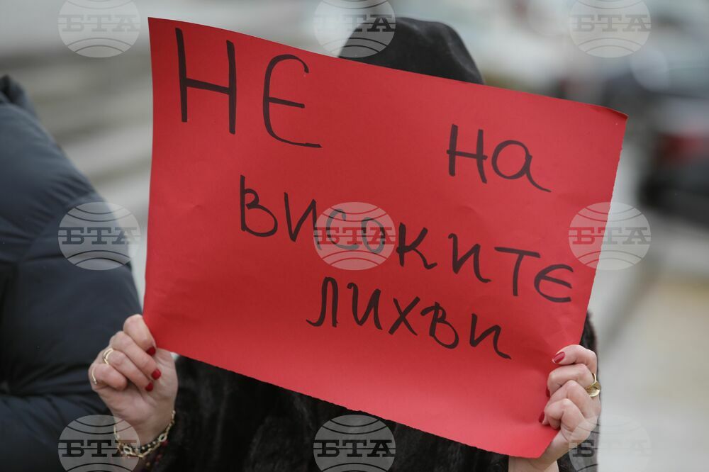 Коалиция „Левицата!“ - акция