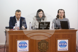 Монтана - Конференция по проект "Европа в България: Общо бъдеще"