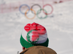 Milan Cortina Olympics Alpine Skiing