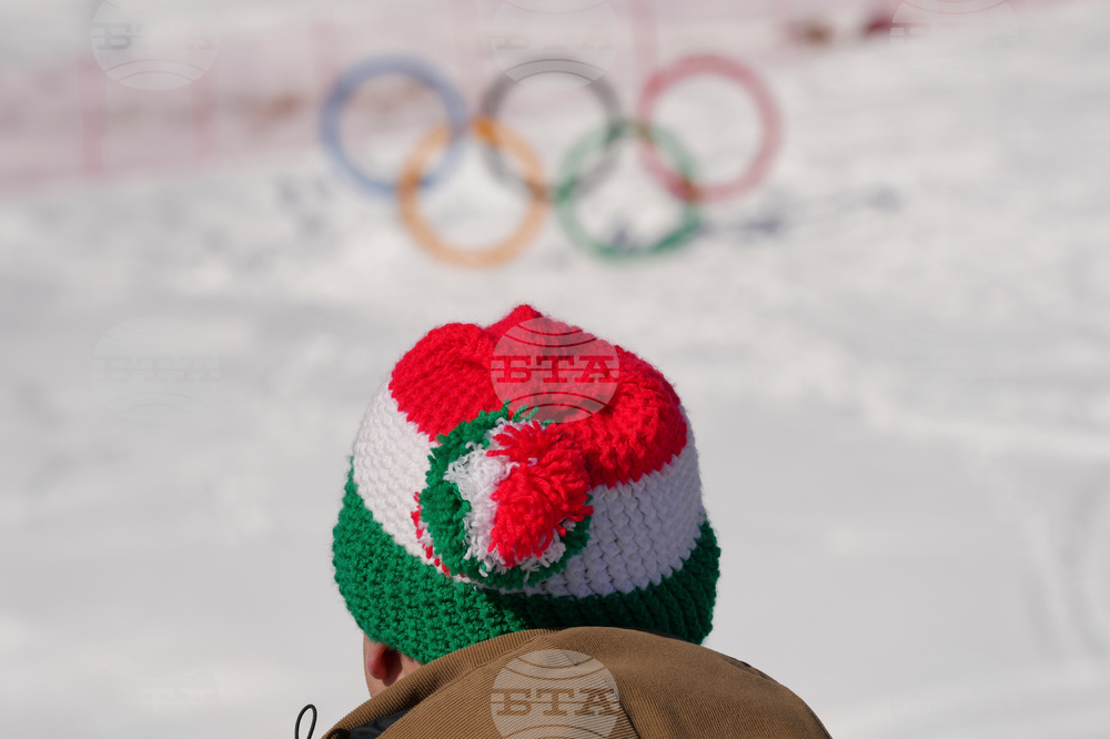 Milan Cortina Olympics Alpine Skiing