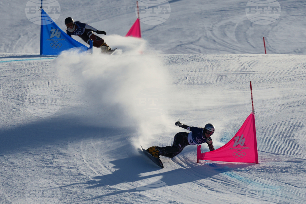 Milan Cortina Olympics Snowboard