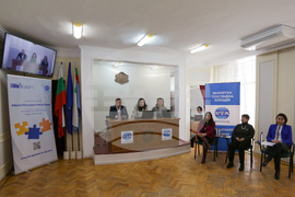 Монтана - Конференция по проект "Европа в България: Общо бъдеще"