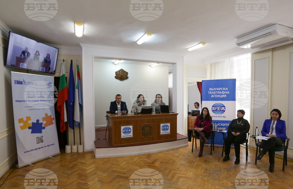 Монтана - Конференция по проект "Европа в България: Общо бъдеще"