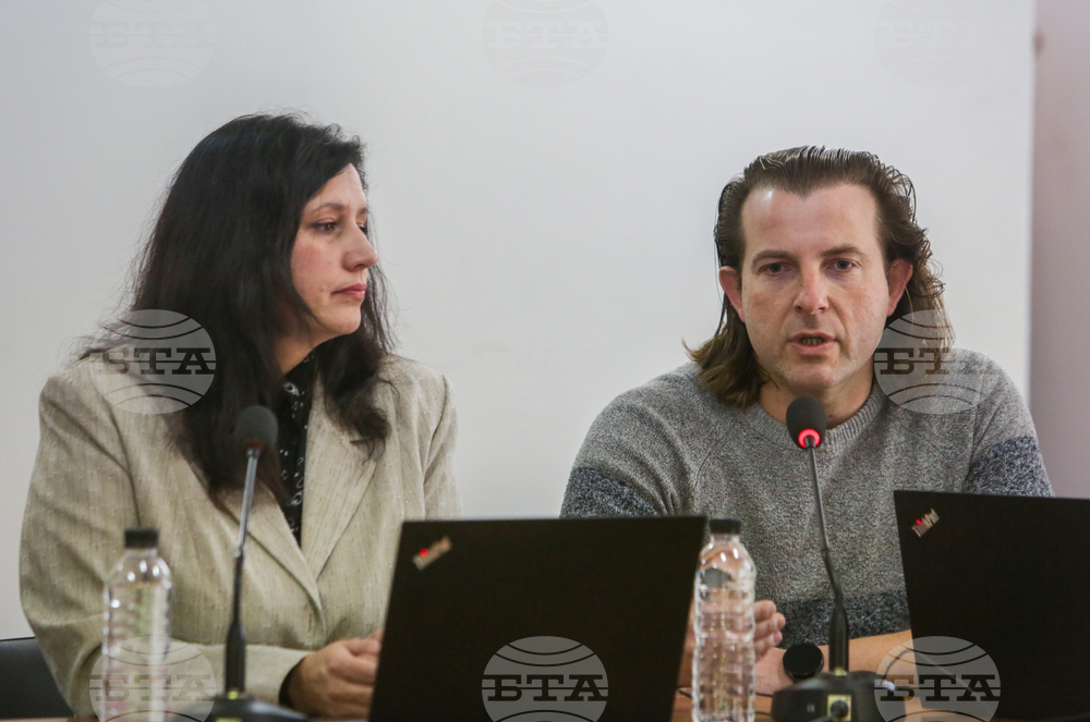 Монтана - Конференция по проект "Европа в България: Общо бъдеще"