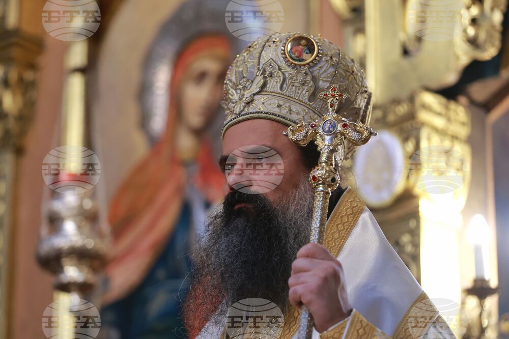 Българският патриарх и Софийски митрополит Даниил ще възглави света литургия в храма „Успение Богородично“ в Кюстендил