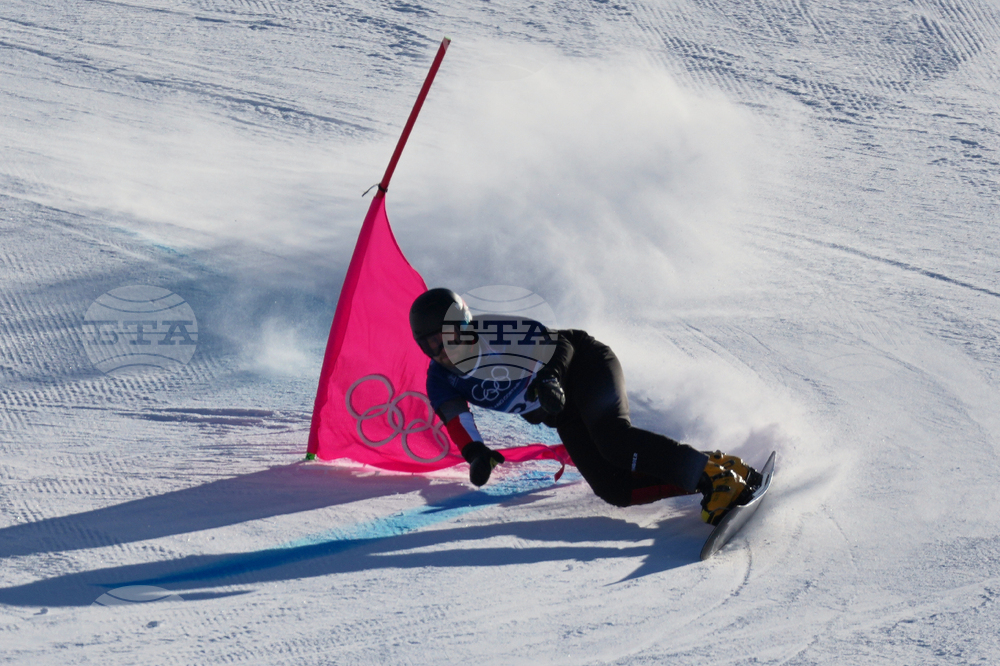 Milan Cortina Olympics Snowboard