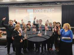 Снимка: БСП