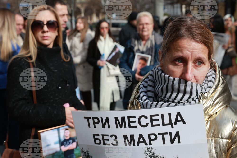 Сдружение „Ангели на пътя“ - протест