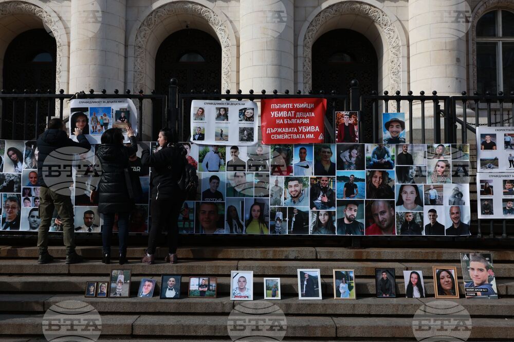 Сдружение „Ангели на пътя“ - протест