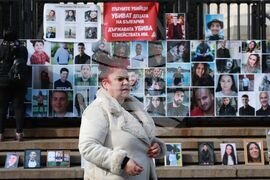 Сдружение „Ангели на пътя“ - протест