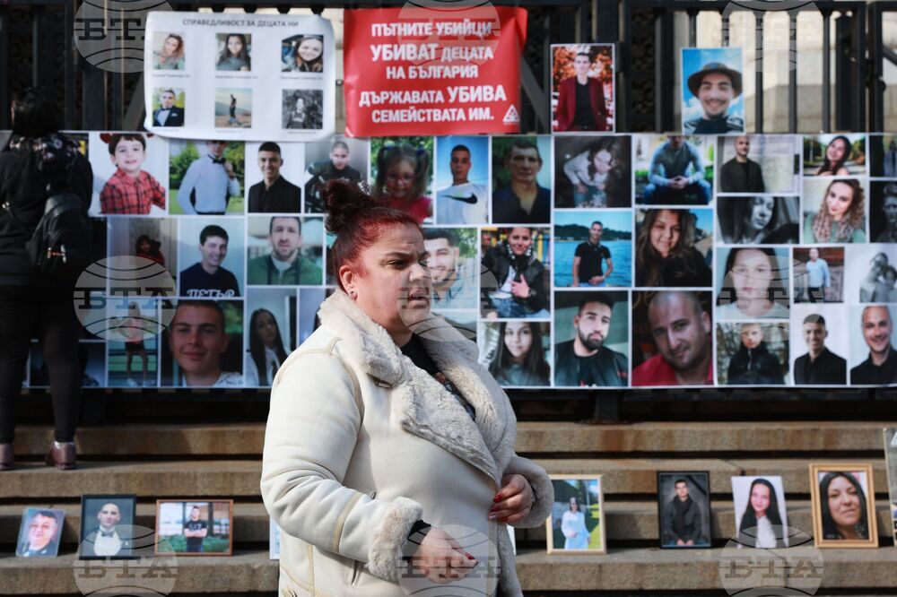 Сдружение „Ангели на пътя“ - протест