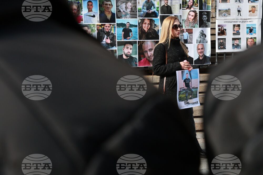 Сдружение „Ангели на пътя“ - протест