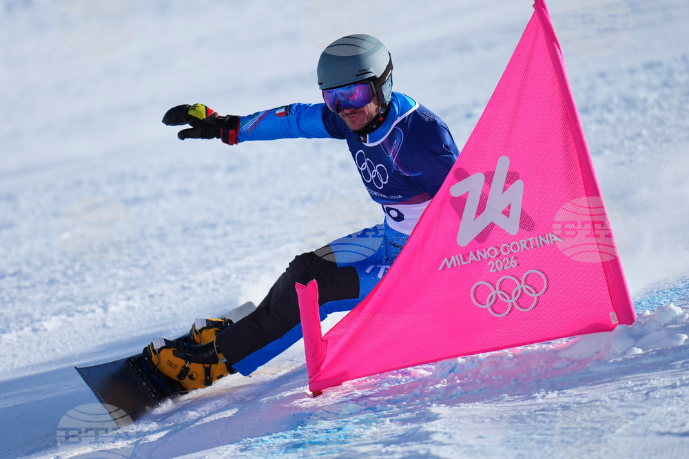 Milan Cortina Olympics Snowboard