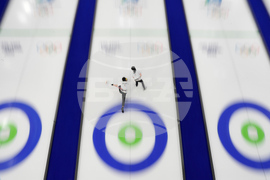 Milan Cortina Olympics Curling