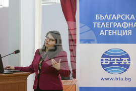 Монтана - Конференция по проект "Европа в България: Общо бъдеще"