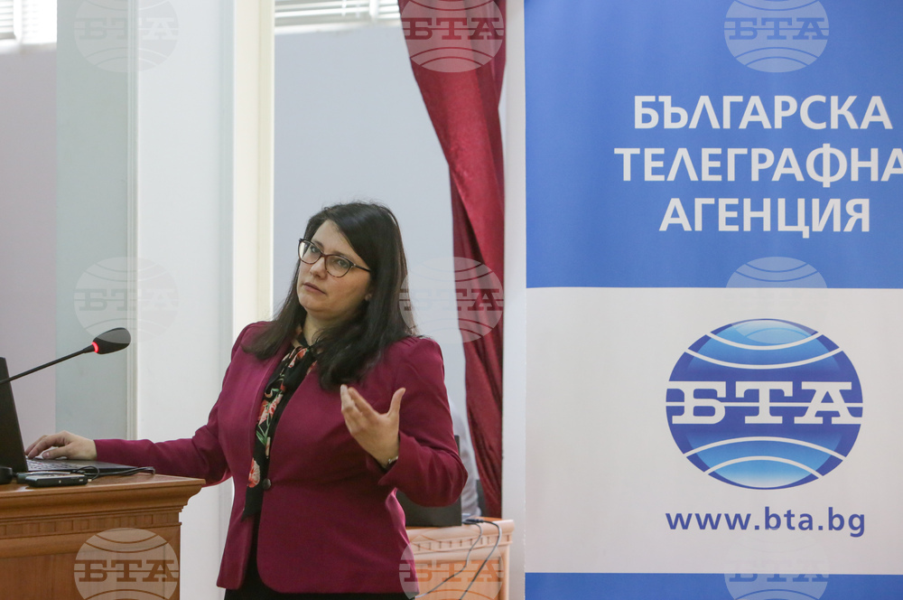 Монтана - Конференция по проект "Европа в България: Общо бъдеще"