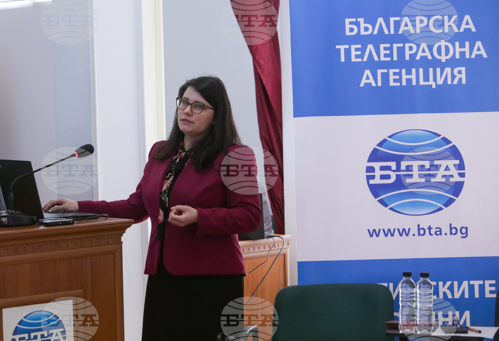 Монтана - Конференция по проект "Европа в България: Общо бъдеще"