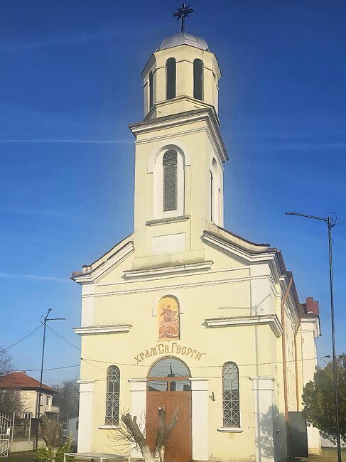 Близо 10 000 евро са събрани от дарителска кампания за ремонта на 150-годишен храм в град Мартен, област Русе