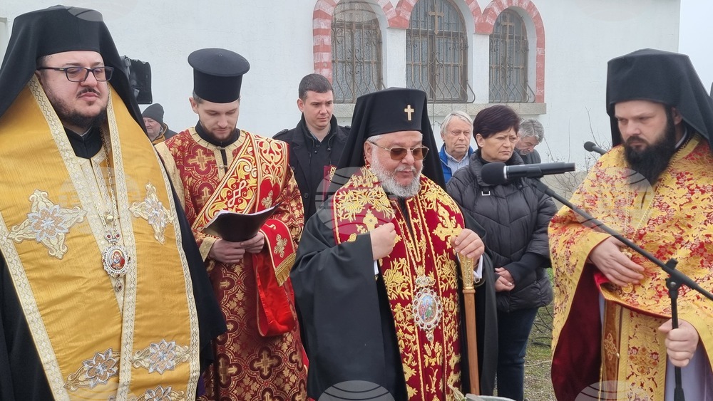 Харманли - Трифон Зарезан - митрополит Киприан