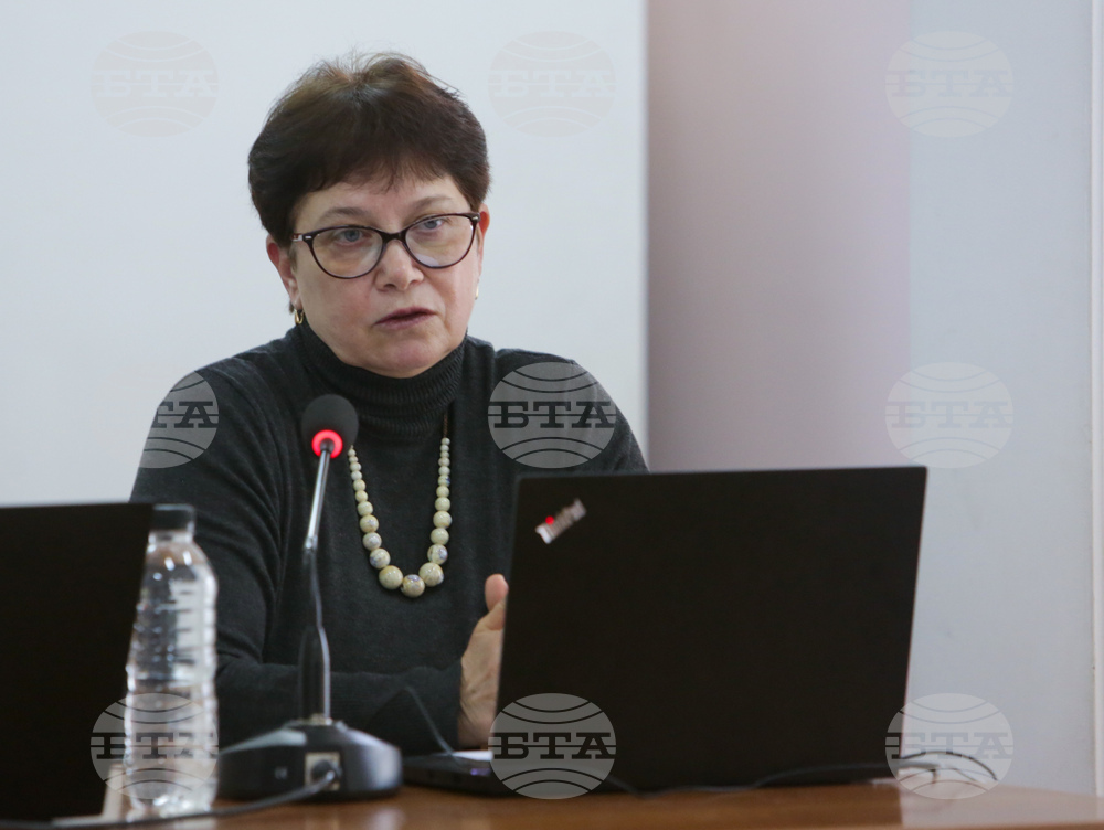 Монтана - Конференция по проект "Европа в България: Общо бъдеще"