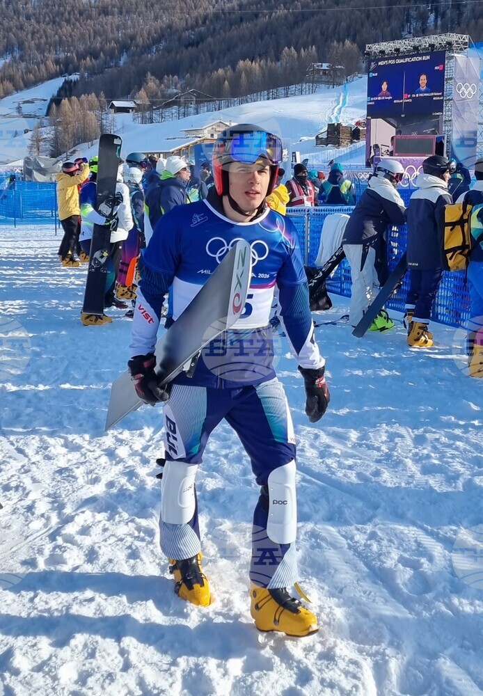 Тервел Замфиров и Радослав Янков се класираха за осминафиналите на паралелния гигантски слалом в алпийския сноуборд на Олимпиадата в Милано-Кортина