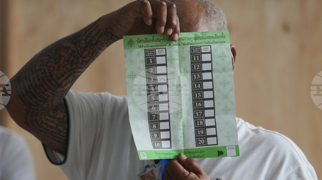 Загубилата изборите в Тайланд Народна партия подаде жалба срещу членове на Избирателната комисия