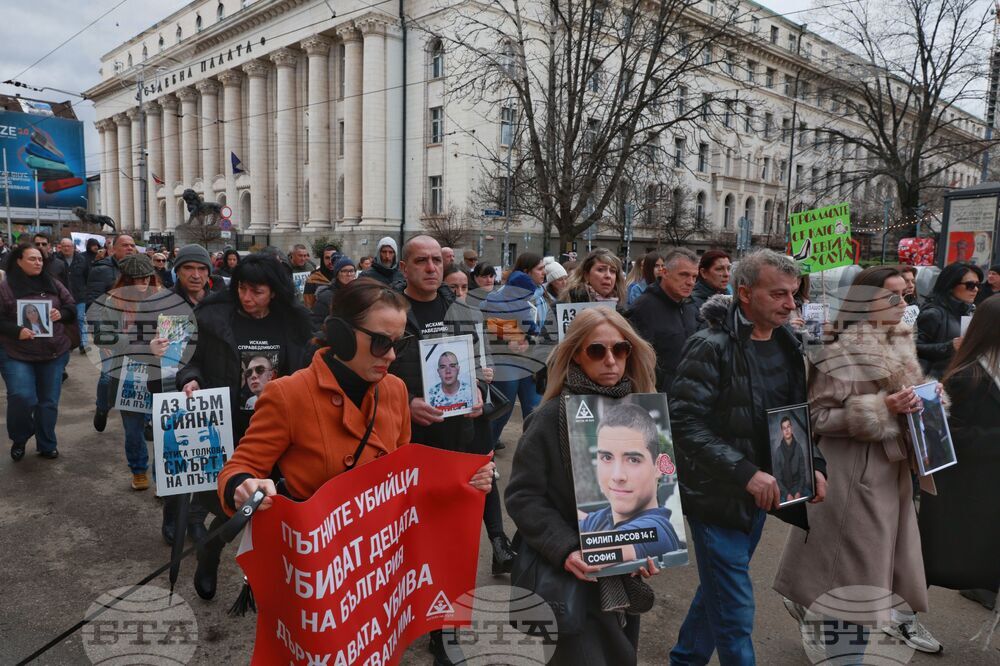 Сдружение „Ангели на пътя“ - шествие