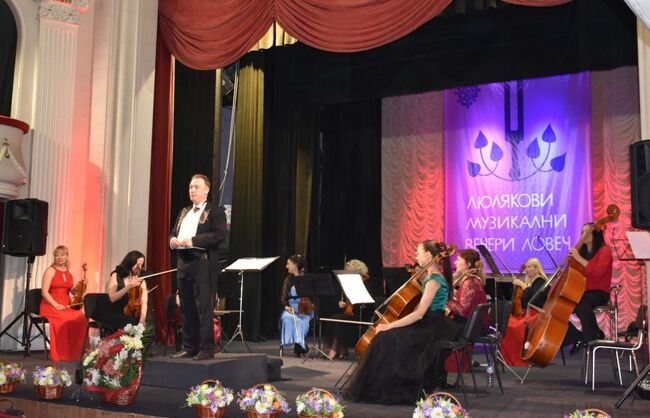 Оркестър „Митонисимо“ ще изнесе концерт в Ловеч с творби от български композитори