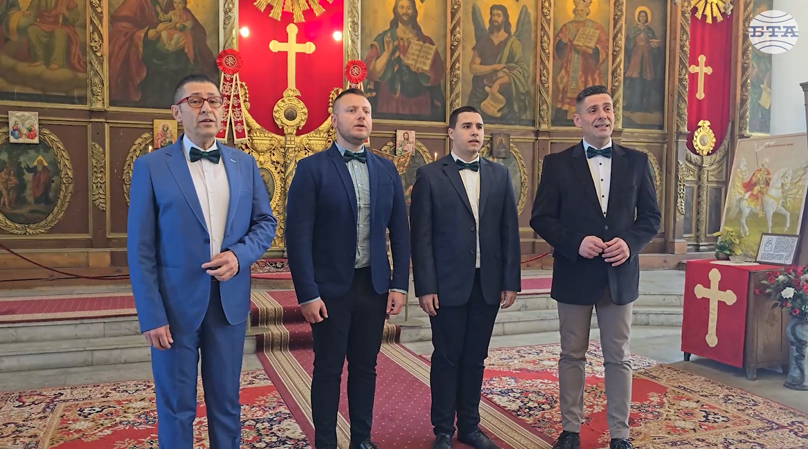 Музикалният албум „Древните химни на православието – музика от манастирите“ бе представен в храм „Света Троица“ в Свищов