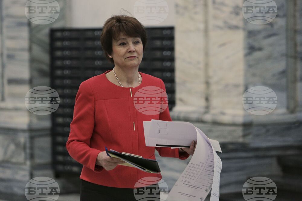 ЦИК - образец на бюлетини