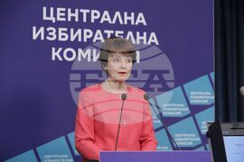 ЦИК - образец на бюлетини