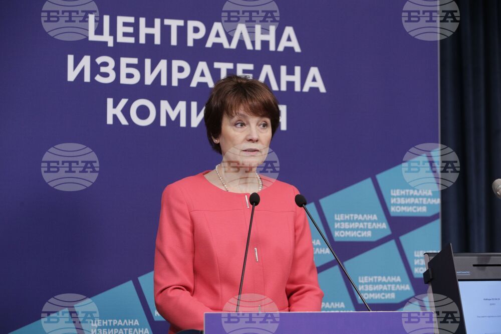 ЦИК - образец на бюлетини