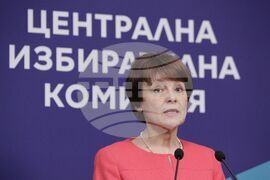 ЦИК - образец на бюлетини