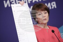 ЦИК - образец на бюлетини