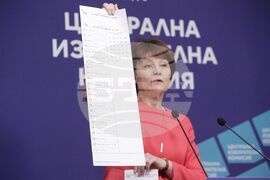 ЦИК - образец на бюлетини