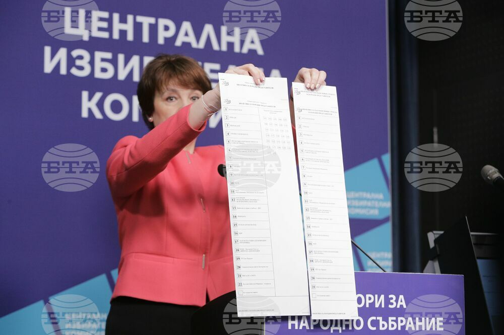 Central Election Commission Shows Paper and Machine Ballot Samples for April 2 Elections