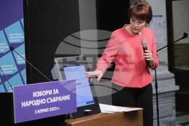 ЦИК - образец на бюлетини