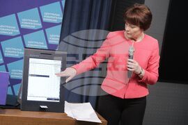 ЦИК - образец на бюлетини