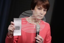 ЦИК - образец на бюлетини