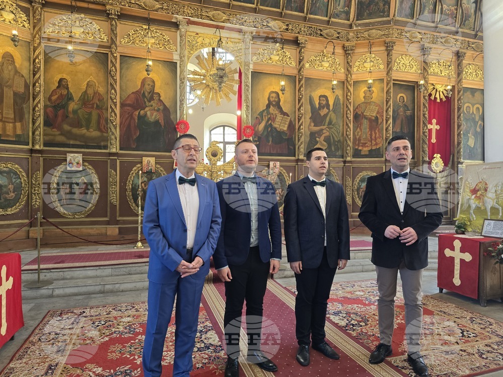 Свищов - храм „Света Троица“ - представяне на музикален албум