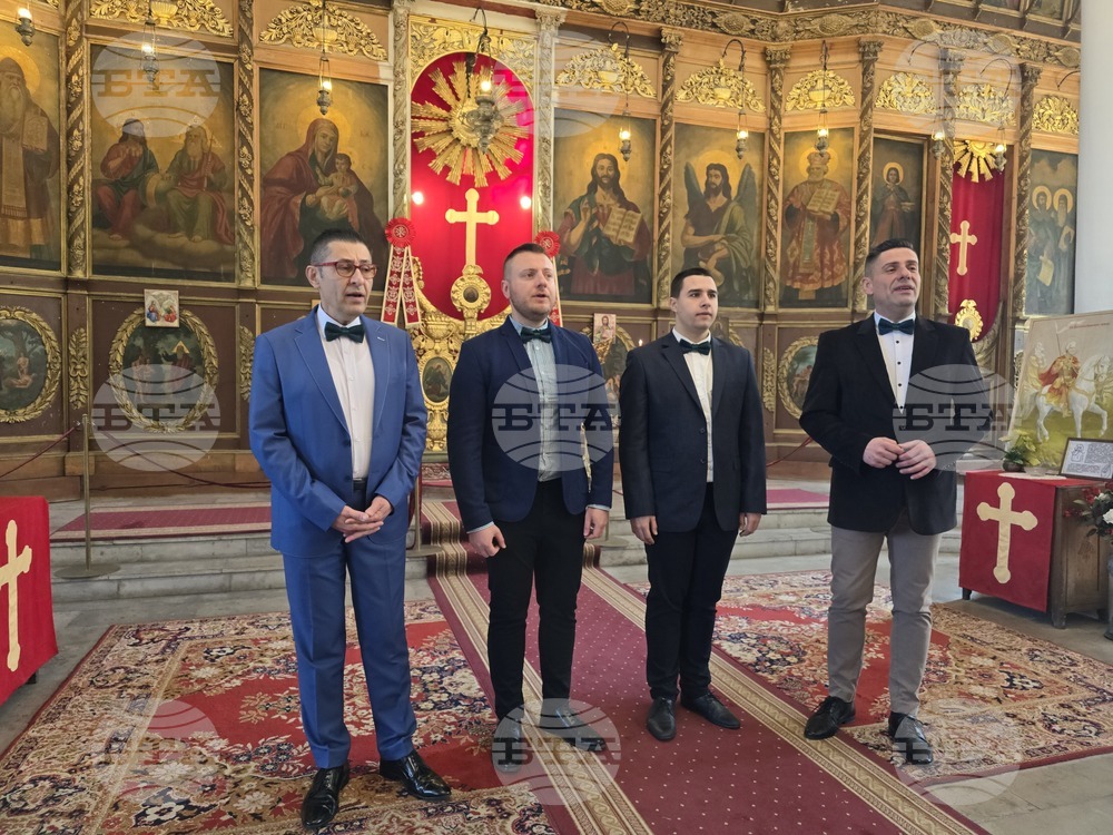 Свищов - храм „Света Троица“ - представяне на музикален албум