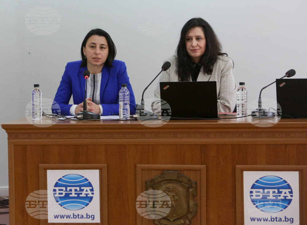Монтана - Конференция по проект "Европа в България: Общо бъдеще"
