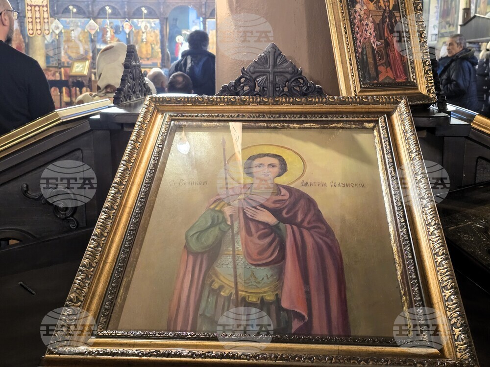 Сливен - света Литургия - Неделя на Блудния син