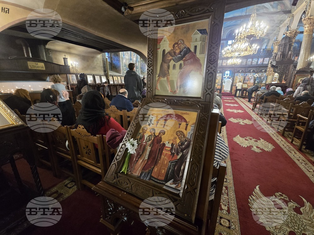 Сливен - света Литургия - Неделя на Блудния син